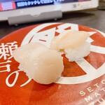 Seto no Matsuri Zushi Hyogochoten - 貝柱 220円