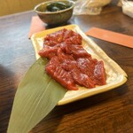 Yakiniku Imachan - 