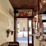 招き猫餡舗 - 店内