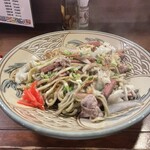 Okinawa Cuisine Ten Uchina - 