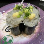 Umegaoka Sushi no Midori Sohonten Takaido Ten - 