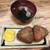 Ryu An - 焼きおにぎり