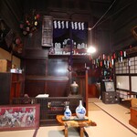 細重酒店 - 