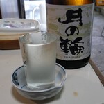 細重酒店 - 