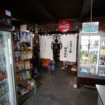 細重酒店 - 