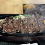 1 Pound Steak & Hamburg TAKERU Rarapoto Ekusuposhi Ten - 