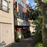 吉田屋 - 