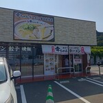 Kouchan Ramen Kasuga Shiromizu Ten - 今日の午前中は月に一度の歯医者です。
                        その後は3時間くらいドライブをしてからシメのランチはラーメン。
                        近くにフォレストシティに以前食べた一幸舎があることを思い出し向かったら、