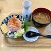 Seafood Ichiba Minato Shokudo - 