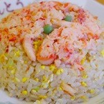 中華 ちんとう - カニ炒飯