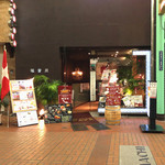 Kannonya Motomachi Honten - '14 3月上旬