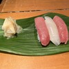 Sushi Ya no Yoshikuni - 