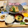 Hamashuku Kitchen - 