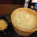 Marugame Seimen Higashiosaka Ten - 