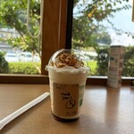 Starbucks Coffee Tsutayashoten Musoshitoshokanten - 