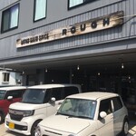 CAFE DINING BAR ROUGH - 佐賀駅チカの 男性専用理容室併設のお店