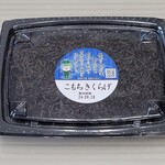 Aji Yoko Sanchoku Ichiba Inazawa Ten - 