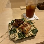 Yakitori Kyoto En - 