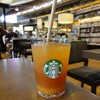 Starbucks Coffee Tsutayashoten Musoshitoshokanten - 