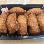 Futatsugi - くるみ稲荷ずし(900円)