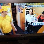 Bizen - 訪問翌日に超町人チョコレートサムネットで放送