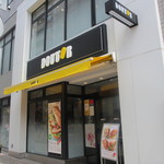 Doutor Coffee Shop Meidaimae Ten - 外観