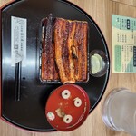 天昇鰻 龍と虎 - 料理写真: