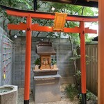 Raicho Jinja - 