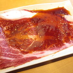 Yakiniku King Nigata Eki Minami Ten - 