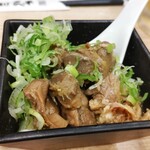 Ganso Karaage Sanpei - 