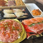 糸満漁業協同組合 お魚センター - 