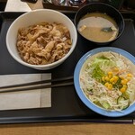 松屋 - 