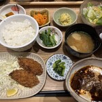 みのる食堂 - 