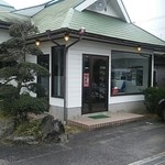 とんかつなかむら - お店入り口