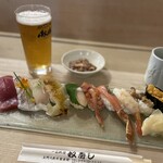 Yatsuko Sushi - 