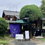 hashiriFarm noukakafe - 