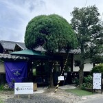 hashiriFarm noukakafe - 