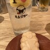 ラム肉酒場 ラムゴロー 神田南口店