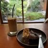 master-piece coffee kyoto