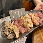 炭火焼肉ホルモン みなみ - 