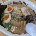 Kyushu Chikuho Ramen Yamagoya Sogyou Ten - 