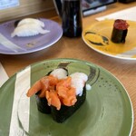 Kaiten Sushi Kappou Date Wasabi - 