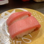 Seto no Matsuri Zushi Hyogochoten - 本まぐろ中とろ 440円