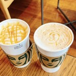 Starbucks Coffee Tsutaya Harenoterasu Higashiomiya Ten - 