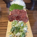 Koshu Hoto Hyakuma - 