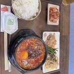 Masissoyo Busan - 