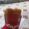 VIRON 渋谷店