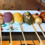 Yagoto no Dango Yasan - 