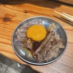 Yakiniku Horumon Seiji - 