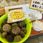 角島総本家 - 料理写真: